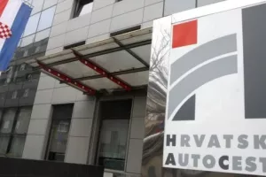 HAC: Nismo dužni provoditi natječaj
