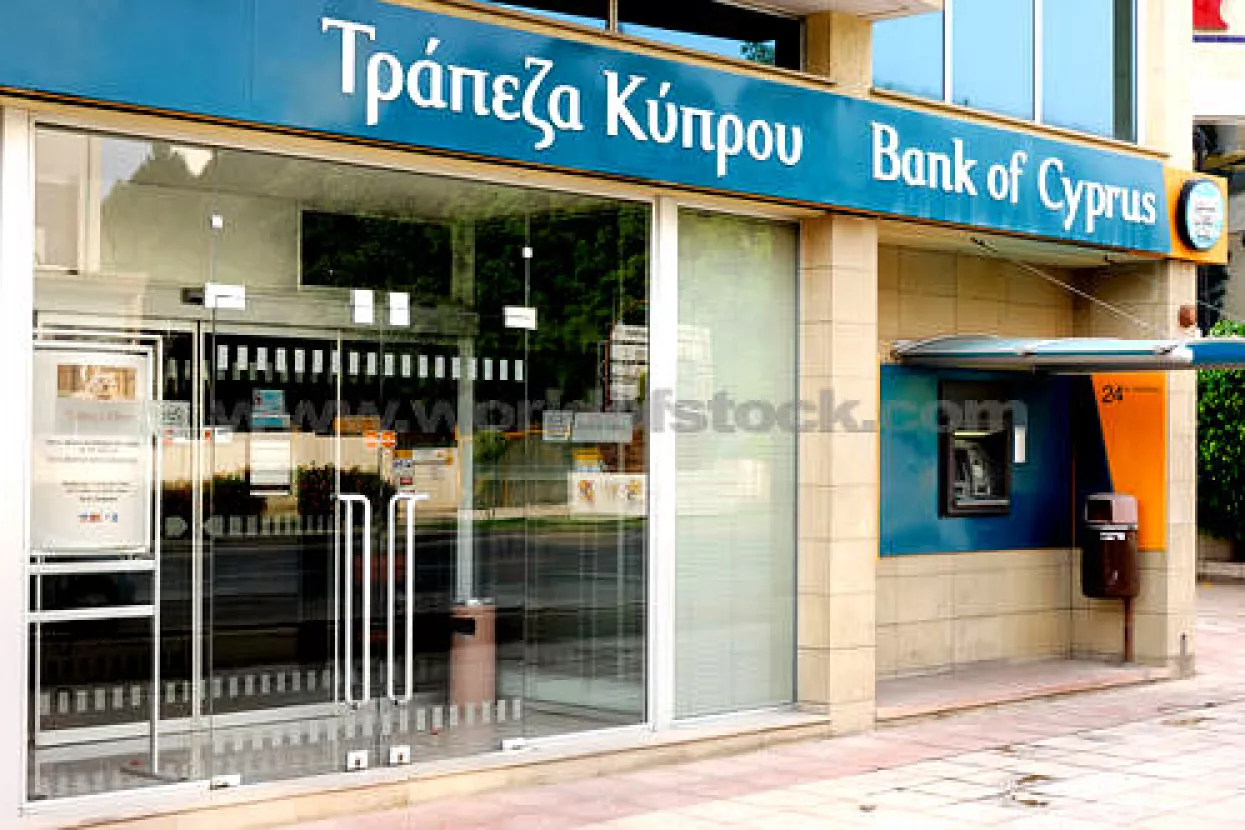 Kolaps Grčke povukao za sobom i Cipar