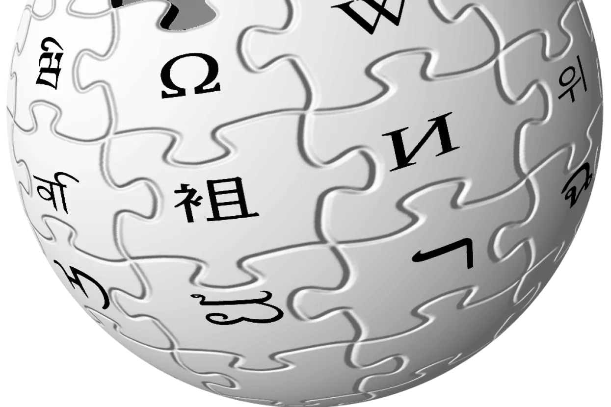 Na Wikipediji &scaron;est od 10 članaka pogre&scaron;no