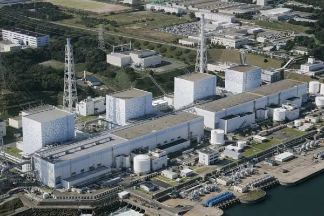 Japan smanjuje proizvodnju nuklearne energije