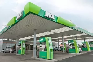 Mol zainteresiran za če&scaron;kog konkurenta Cepro