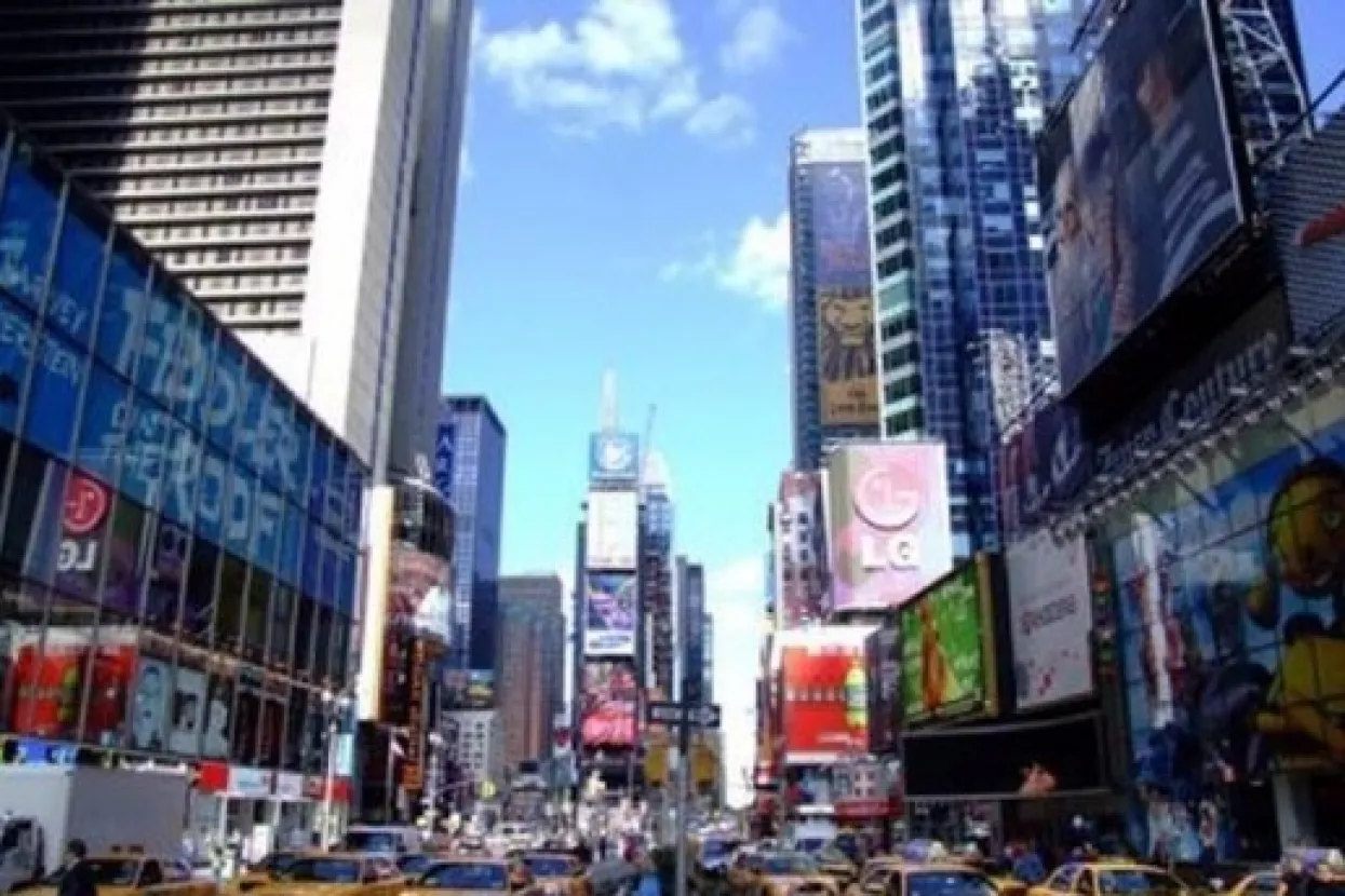 Diplomatska nekretnina u New Yorku vrijedna 'najvi&scaron;e po broju nula s kojima se pi&scaron;e'