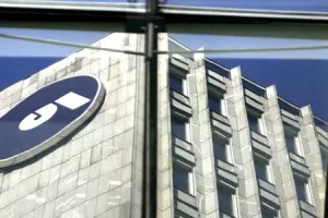 Pitanje &scaron;tednje Ljubljanske banke rje&scaron;it će se u Baselu