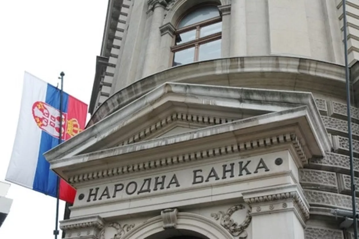MMF može biti zadovoljan: Srbija mijenja zakon koji ograničava NBS
