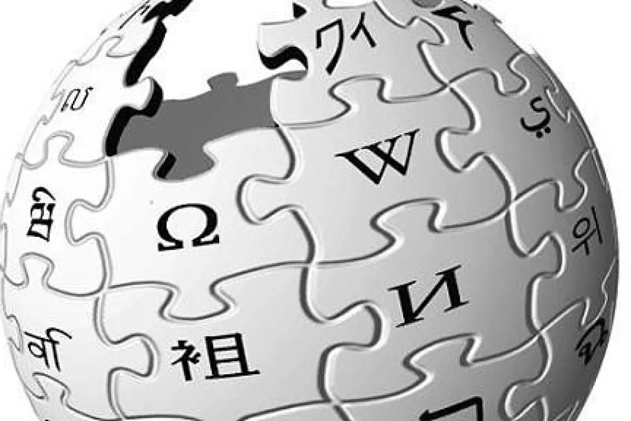 &Scaron;to se ove godine čitalo na Wikipediji?