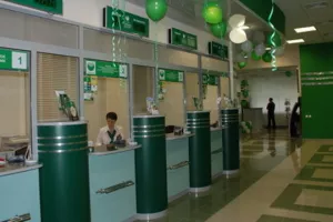 Sberbank otvara vrata: Vi&scaron;e ćemo se usredotočiti na veće korporacije