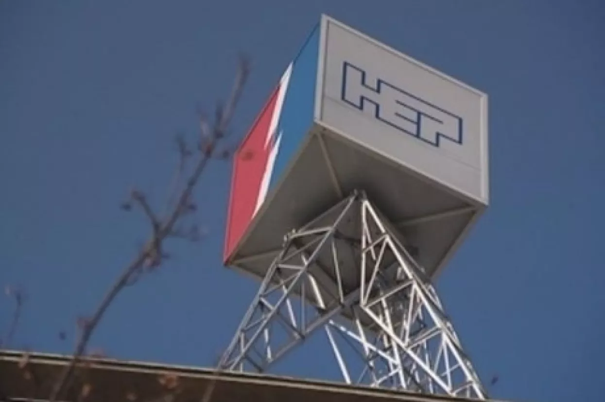 Hoće li HEP iskoristiti izrazito ki&scaron;nu godinu za smanjenje cijena?