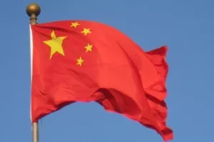 Kineski iskorak na globalnu ekonomsku pozornici &ndash; osniva li se nova Svjetska banka?