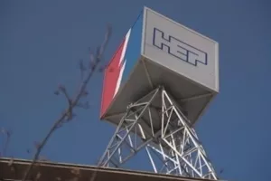 HEP darovao devet računala osnovnoj &scaron;koli u Vidovcima