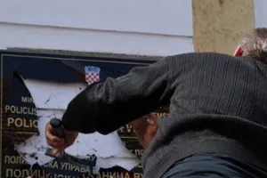Odzvonilo dvojezičnim pločama u Vukovaru