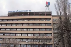 HEP uspje&scaron;no refinancirao euroobveznice
