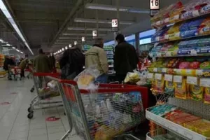 Rast potro&scaron;nje od 3,5 posto je ispod očekivanja