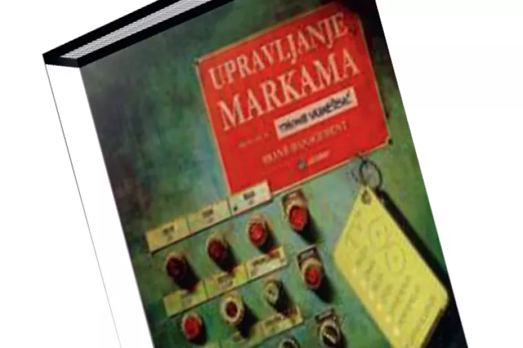 Upravljanje markama