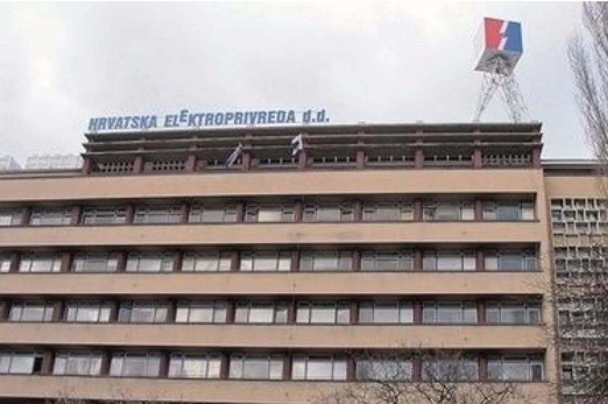 Najniža cijena struje na trži&scaron;tu
