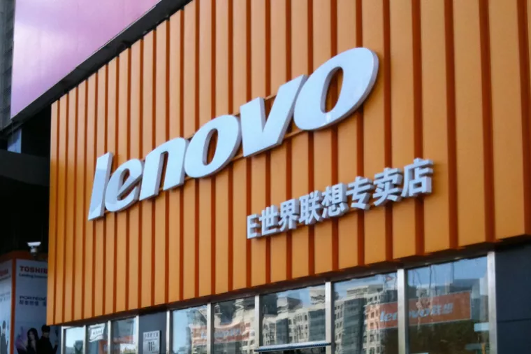 Lenovo ostvario 64 posto vi&scaron;e dobiti od PC biznisa nego lani