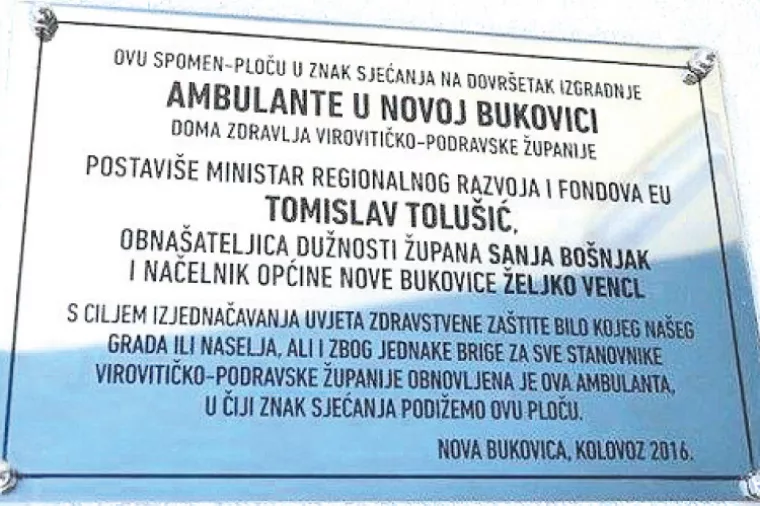 Spomen-ploče i spomen-selfiji