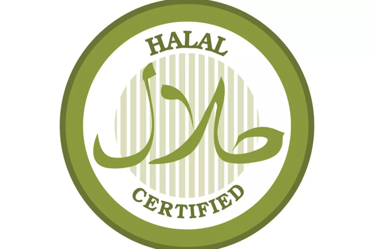 Svjetski proizvođači robe &scaron;iroke potro&scaron;nje prilagođavaju se muslimanskom trži&scaron;tu i uvode halal certifikat