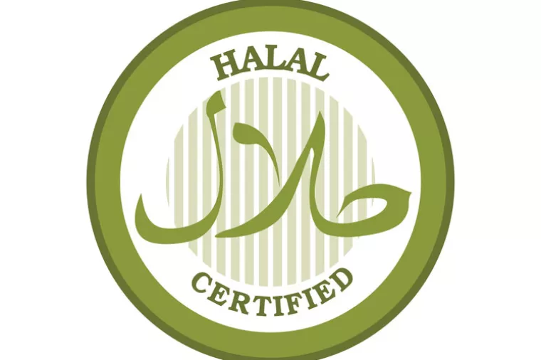 Svjetski proizvođači robe &scaron;iroke potro&scaron;nje prilagođavaju se muslimanskom trži&scaron;tu i uvode halal certifikat