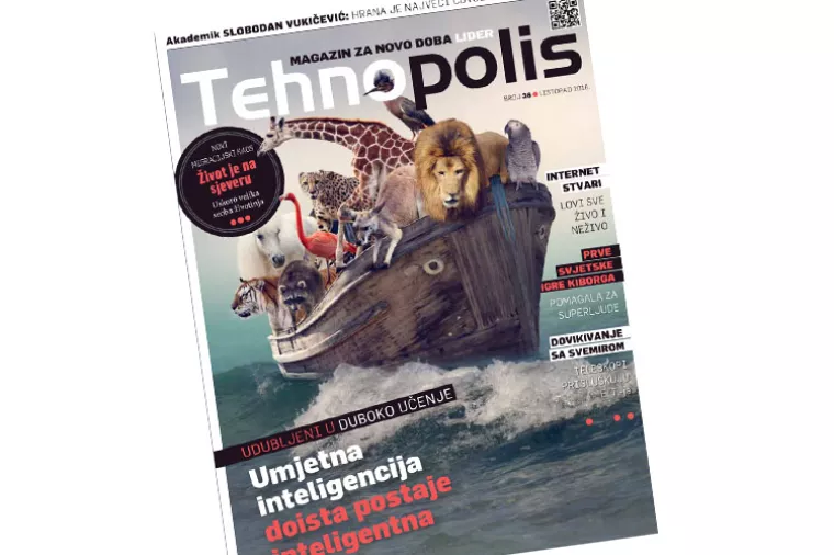 Tehnopolis - Drukčiji migracijski kaos