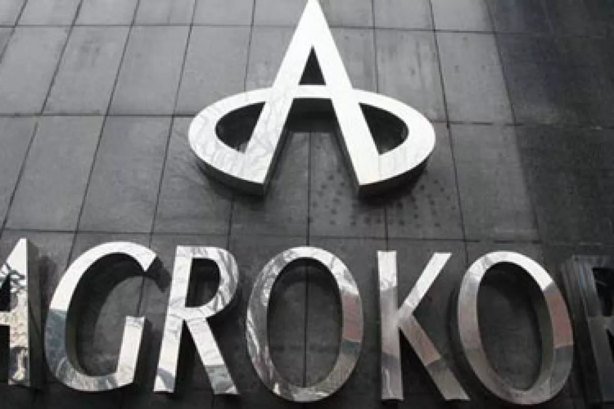 U PIK Vrbovec Agrokor uložio vi&scaron;e od 1,2 milijarde kuna