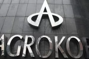 U PIK Vrbovec Agrokor uložio vi&scaron;e od 1,2 milijarde kuna