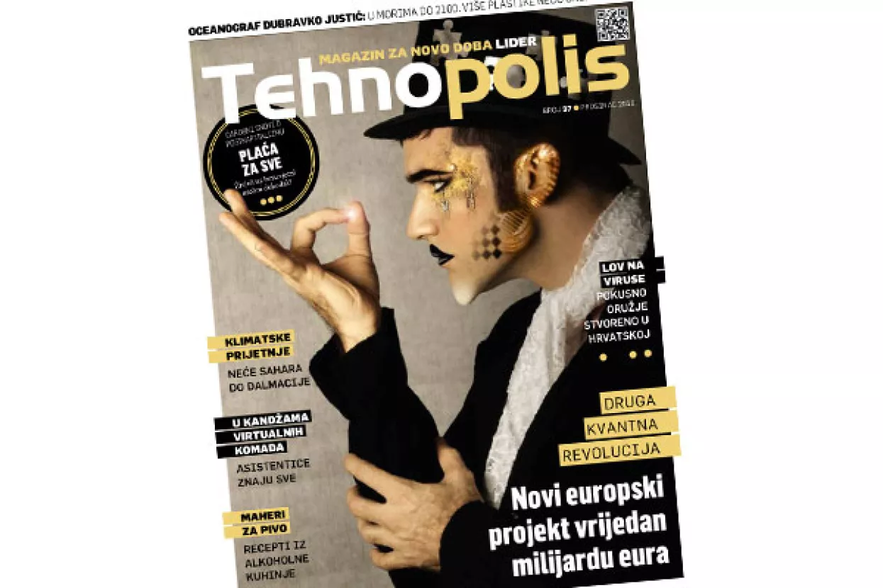 Novi Tehnopolis: Dobrovoljno masiranje mozga