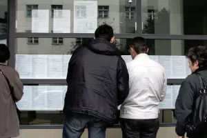 U 2016. prosječna stopa nezaposlenosti 15 posto