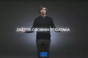 AZOP predstavio nove ovlasti i veće odgovornosti u za&scaron;titi osobnih podataka
