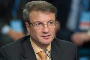 Sberbank: Činimo sve &scaron;to je moguće da podupremo Agrokor