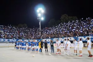 Neprofitne organizacije u sportu &ndash; Futsal Dinamo