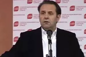 Ministri Srbije, Crne Gore, BiH i Slovenije najavili 'regionalnu poruku za slučaj Agrokor'