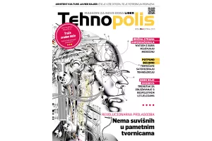 Novi Tehnopolis: Roboti traže srodne du&scaron;e