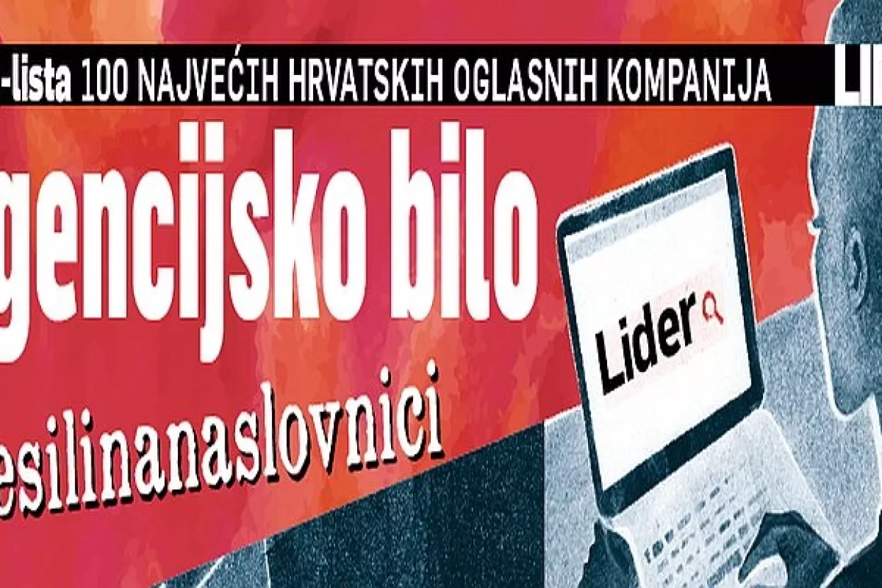 #jesilinanaslovnici: U ruke na&scaron;ih pretplatnika stiže personalizirano Agencijsko bilo