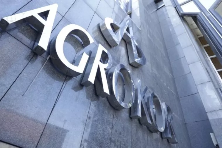 Zavr&scaron;en proces prijave tražbina u Agrokoru; zasad ih digitalizirano 11 659