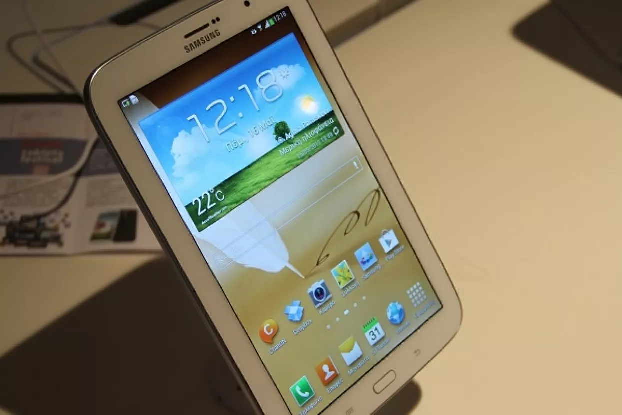 VIDEO: Samsung lansirao Note 8