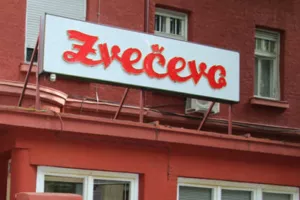 Tražbine vjerovnika Zvečeva prema&scaron;uju 230 milijuna kuna
