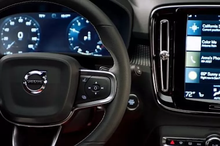 VIDEO: Volvo predstavio kompaktni XC40