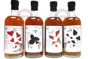 Za 'alkoholni' &scaron;pil karata kolekcionar izdvojio pola milijuna dolara