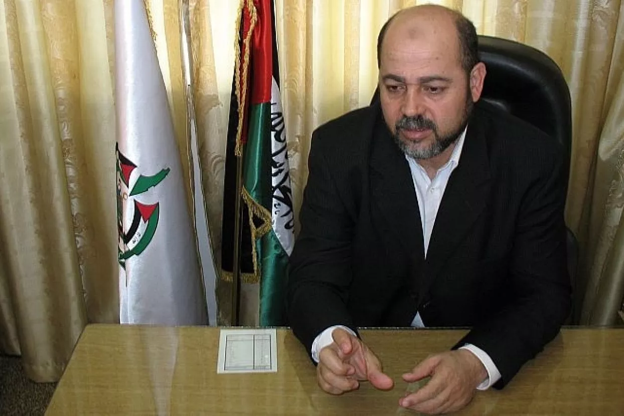 Hamas i Fatah postigli sporazum