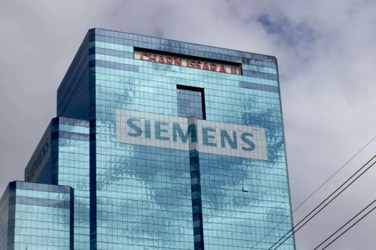 Siemens planira ukinuti tisuće radnih mjesta u odjelu Energije i plina - mediji