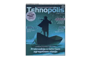 Novi Tehnopolis - Proizvodnja sazdana od zvijezda