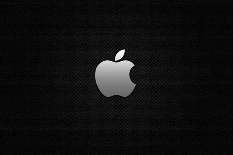 Rajski dokumenti otkrili novo porezno 'utoči&scaron;te' Applea