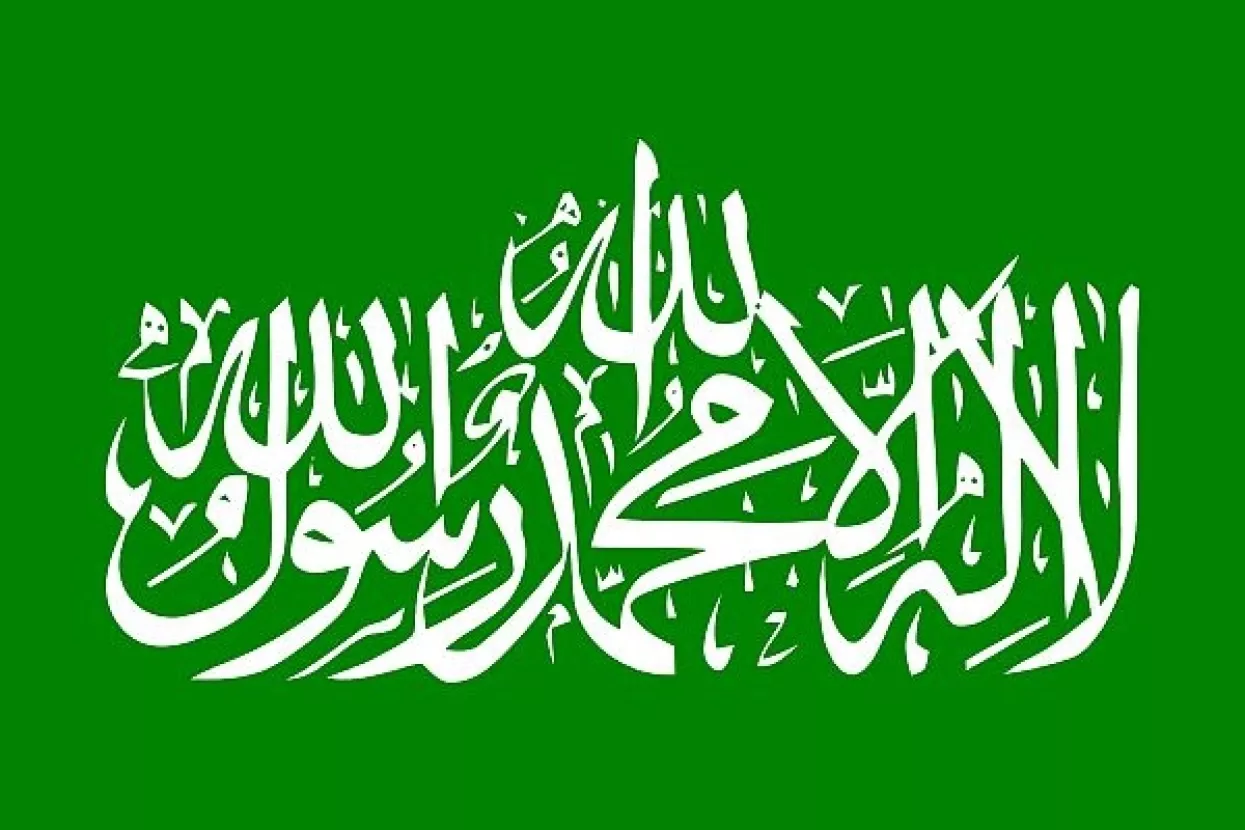 Hamas: Mar&scaron;iramo prema Jeruzalemu, žrtvujući milijune mučenika na tom putu