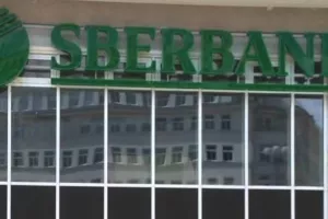 Sberbanku sud ukinuo pravo žalbe, treba platiti 50 posto tro&scaron;kova izvanredne uprave u ovom slučaju