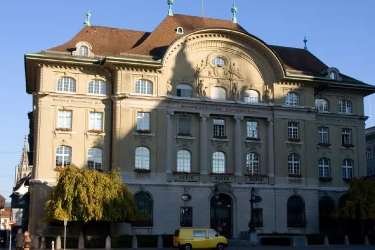 &Scaron;vicarska sredi&scaron;nja banka zaradila 55 milijardi dolara - vi&scaron;e od Applea