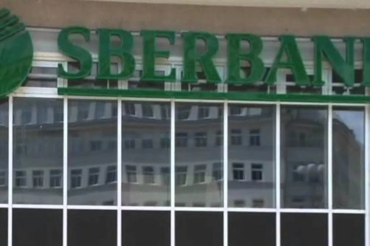 Csaba Soos novi predsjednik Uprave Sberbank Hrvatske