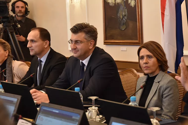 Vlada predložila ukidanje Žalbenog vijeća u postupcima priznanja industrijskog vlasni&scaron;tva