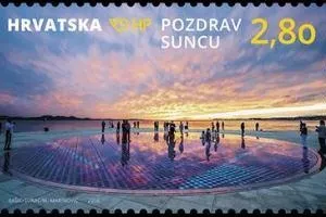 Po&scaron;tanska marka s Pozdravom Suncu nominirana za najljep&scaron;u u Europi
