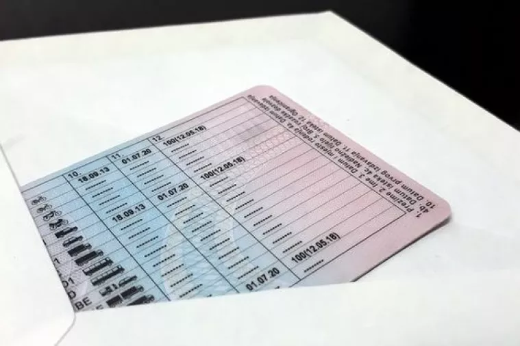 'Po&scaron;ta - &scaron;alter države' &scaron;iri opseg usluga