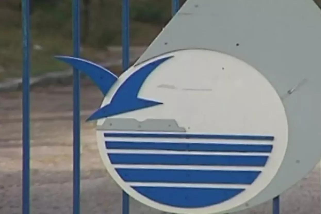 Biv&scaron;i savjetnik Ante Ramljaka u Agrokoru najavio kaznenu prijavu zbog odavanja službene tajne